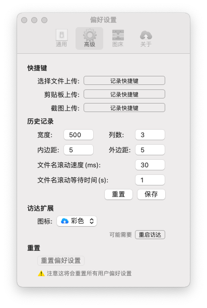 截屏2022-06-1214.05.36